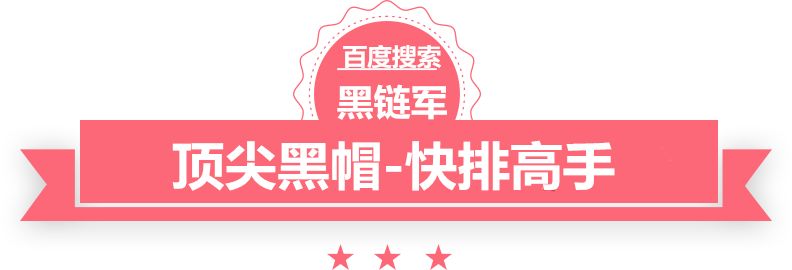 二四六香港今期开奖结果深圳市科技和信息局